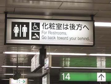 Name:  lost-in-translation.jpg
Views: 14
Size:  19.4 KB