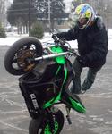 str8billedmx's Avatar