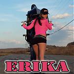 Erika's Avatar