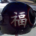 bigtomhk's Avatar